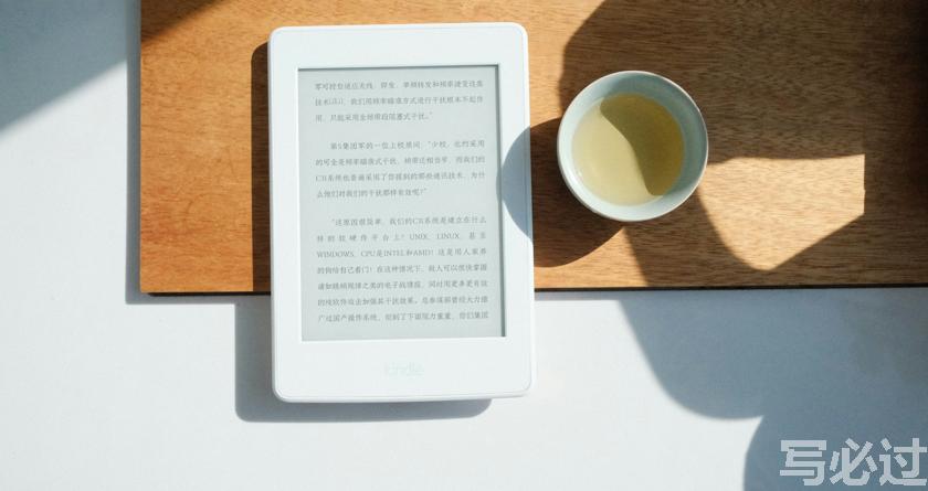 写必过,写必过官网,免费论文查重,免费论文检测 写必过,写必过官网,免费论文查重,免费论文检测